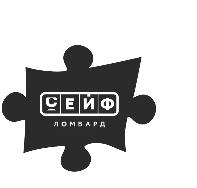 Пазл иконка Сейф ломбард