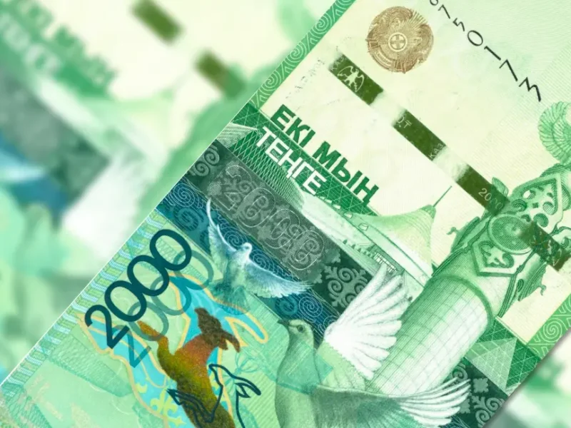 Купюру в 2000 тенге перестанут принимать в Казахстане: сроки и правила обмена
