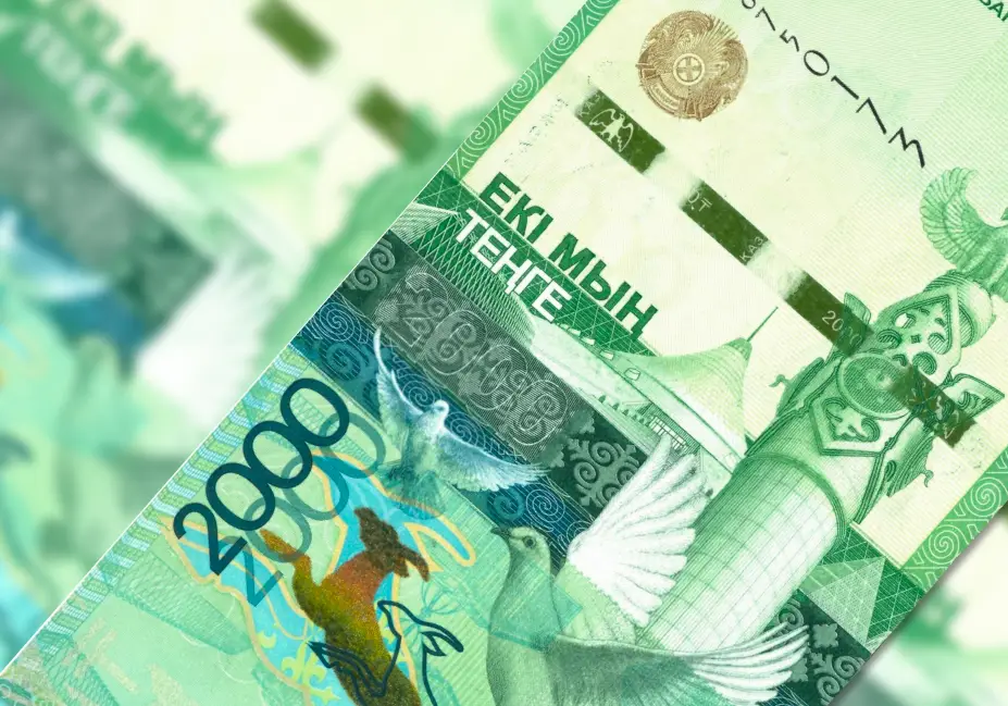 Купюру в 2000 тенге перестанут принимать в Казахстане: сроки и правила обмена